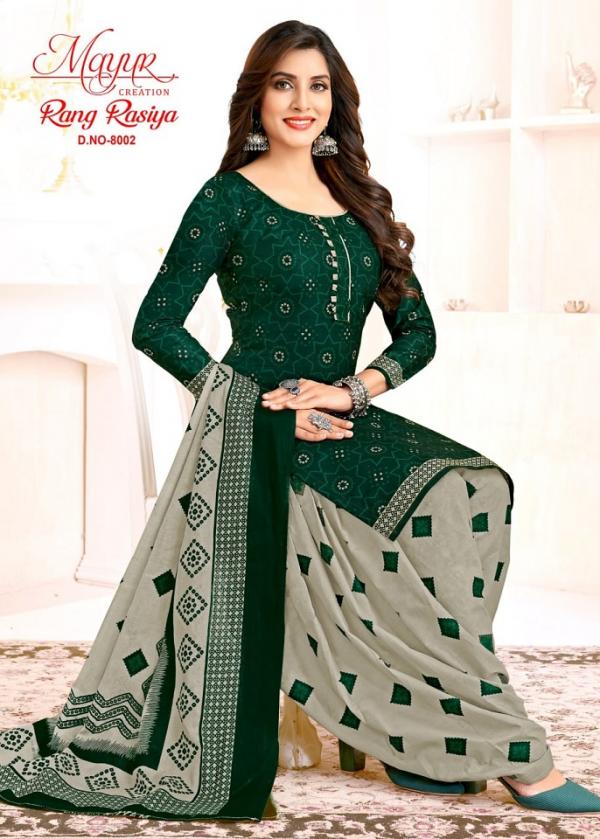 	Mayur Rang Rasiya Vol-8 – Dress Material